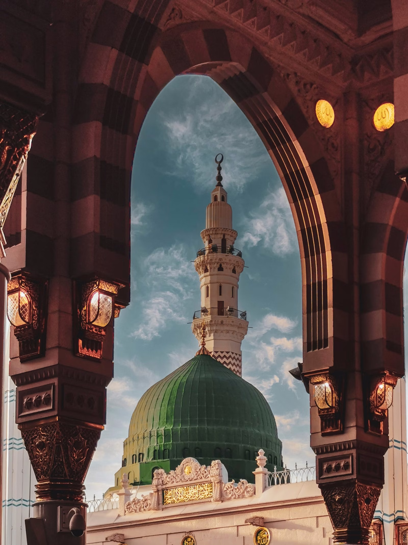 AR001 TAM RAMAZAN MAHBES SERVİSLİ